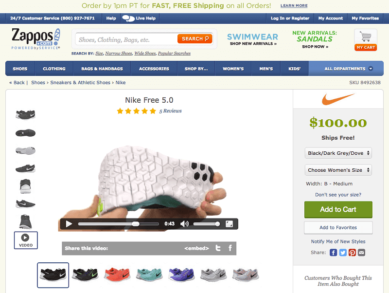 zappos landing page